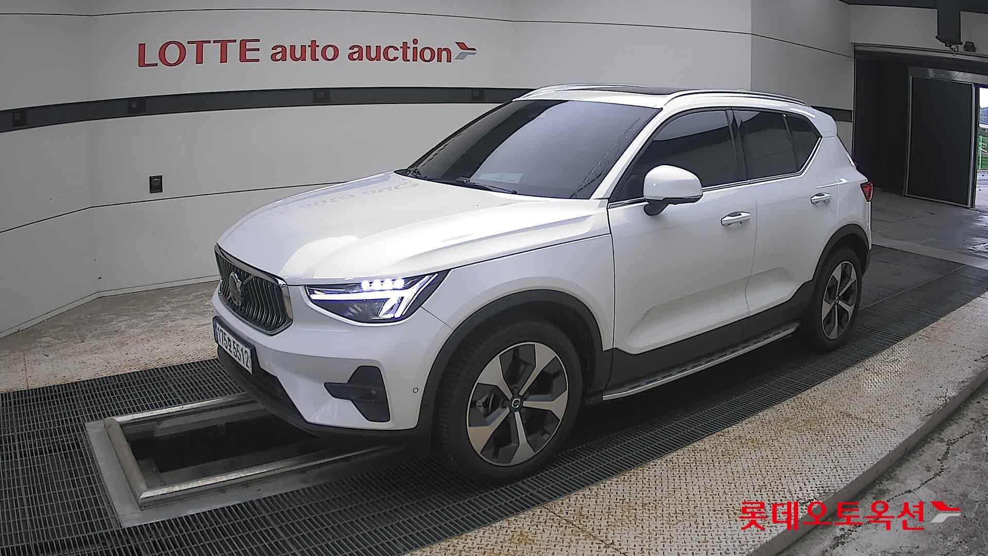 2023 - volvo xc40