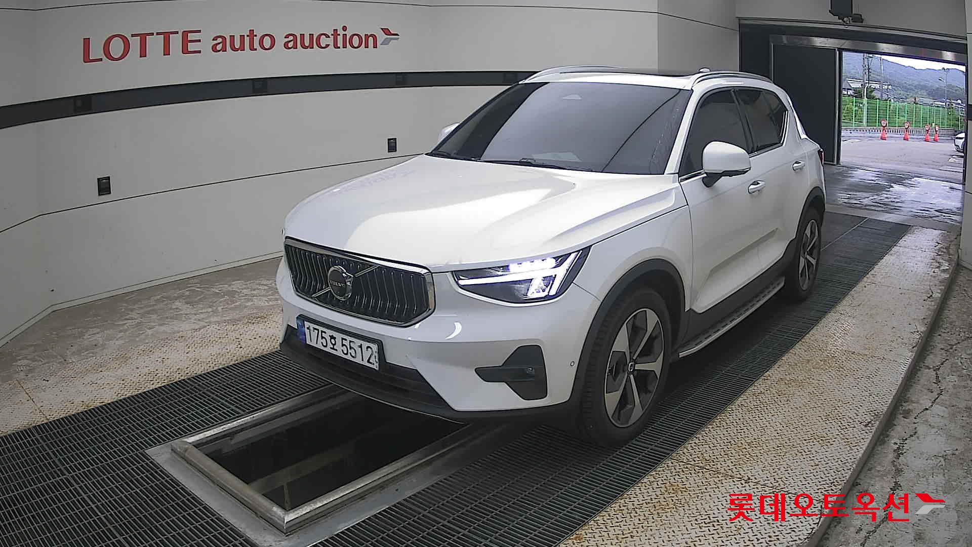 2023 - volvo xc40