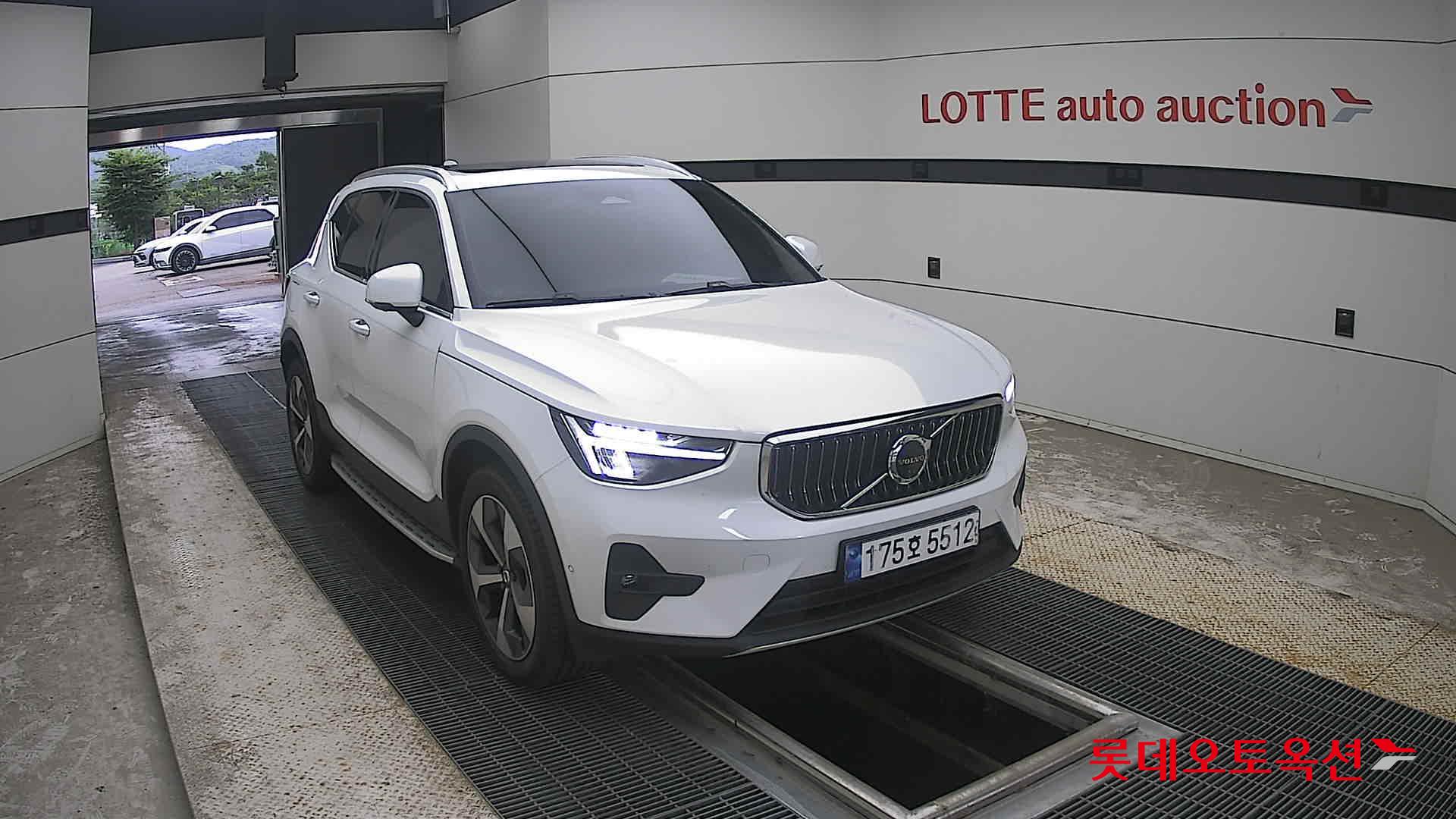 2023 - volvo xc40