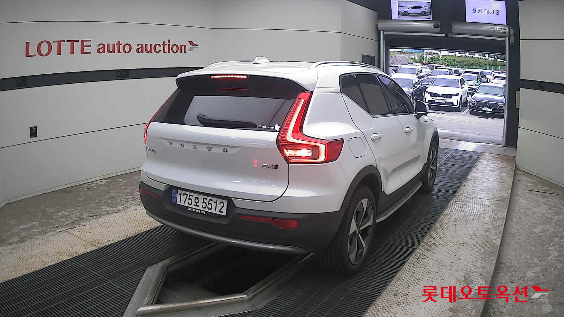 2023 - volvo xc40