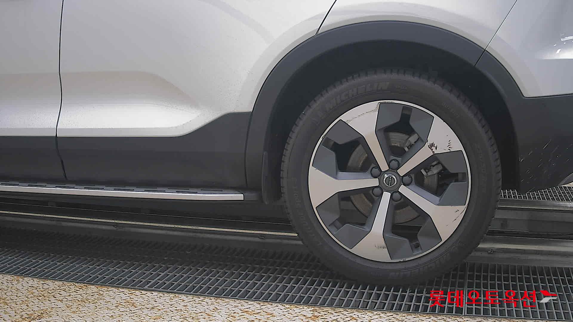 2023 - volvo xc40