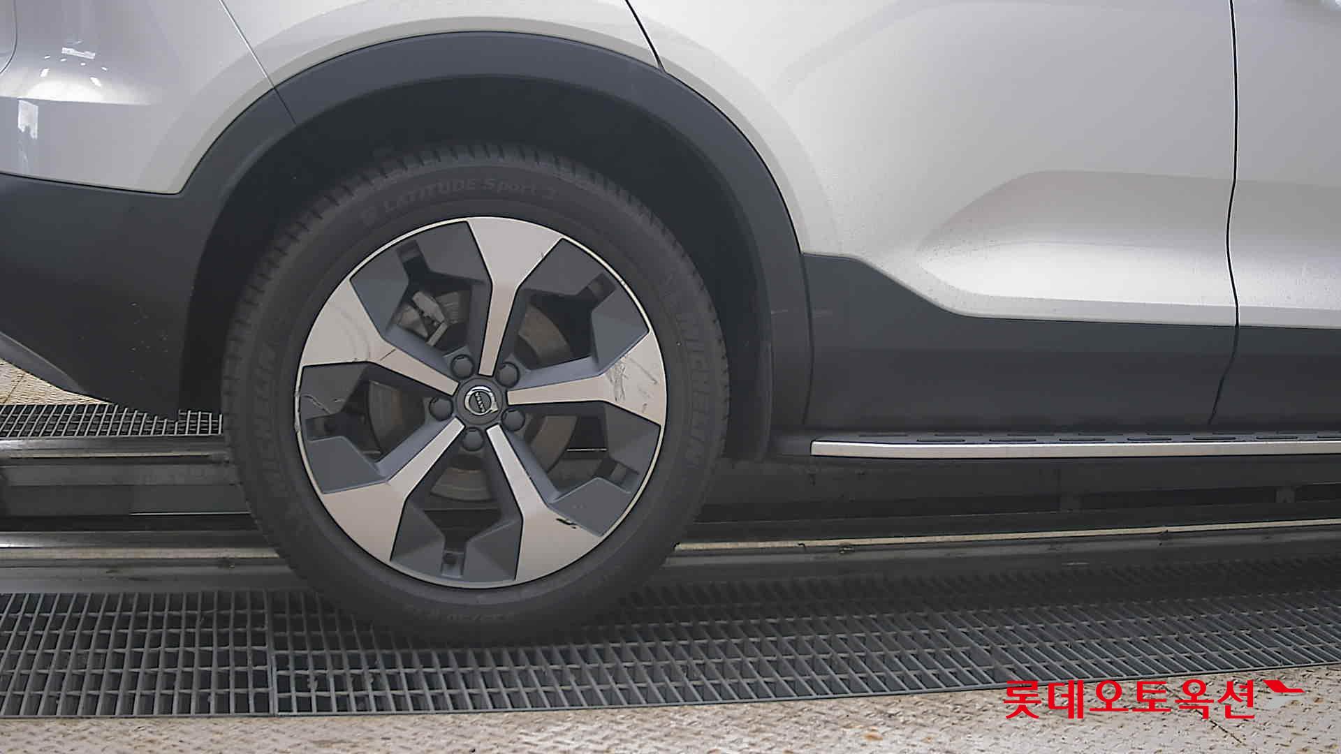 2023 - volvo xc40
