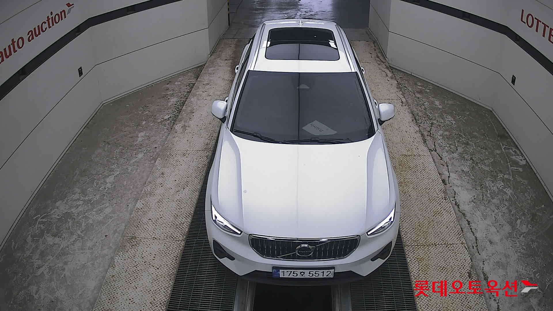 2023 - volvo xc40