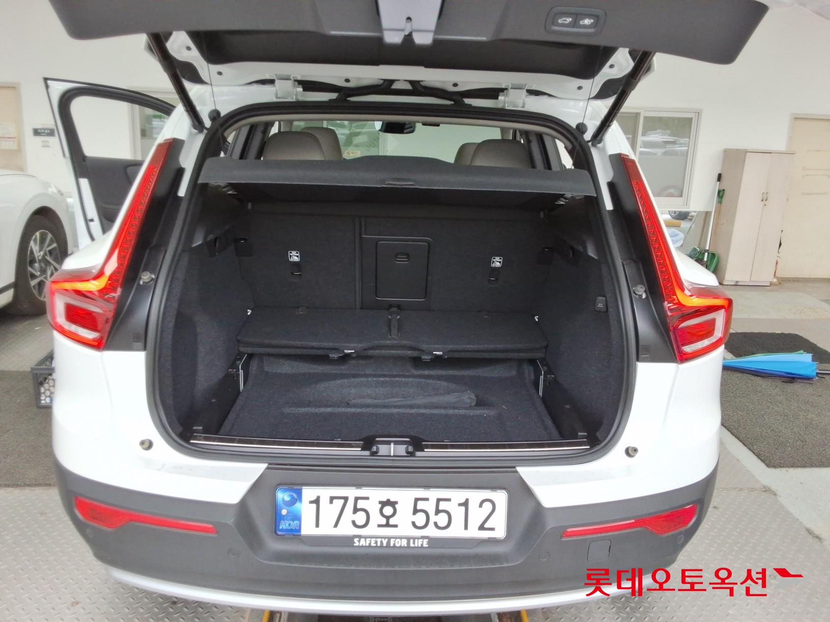 2023 - volvo xc40