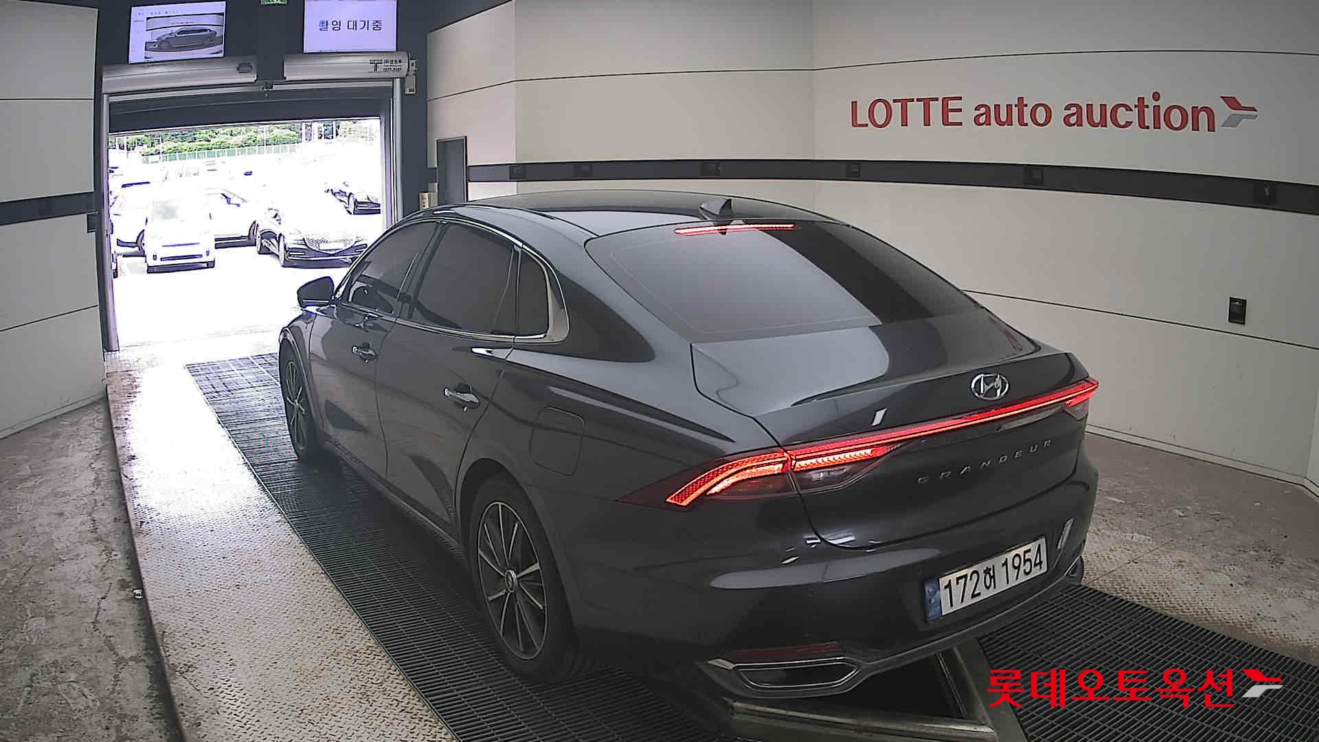 2023 - hyundai grandeur