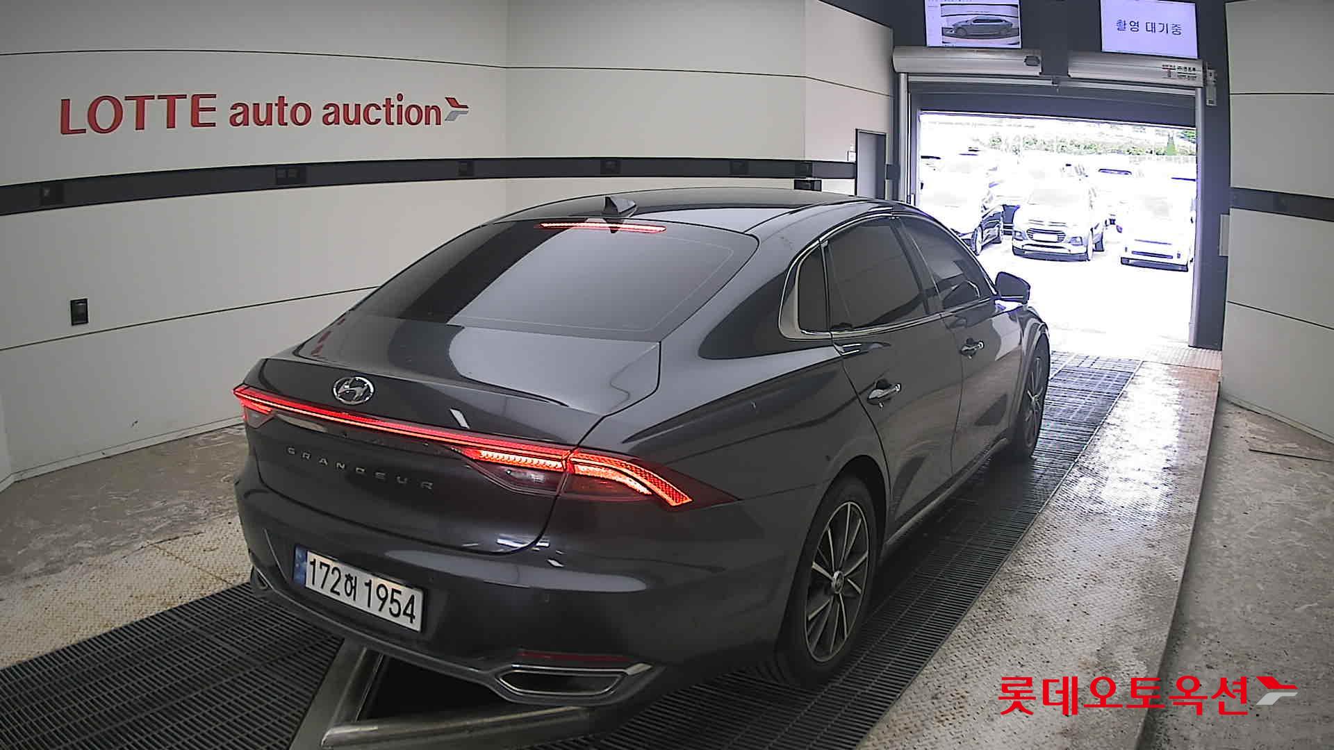2023 - hyundai grandeur