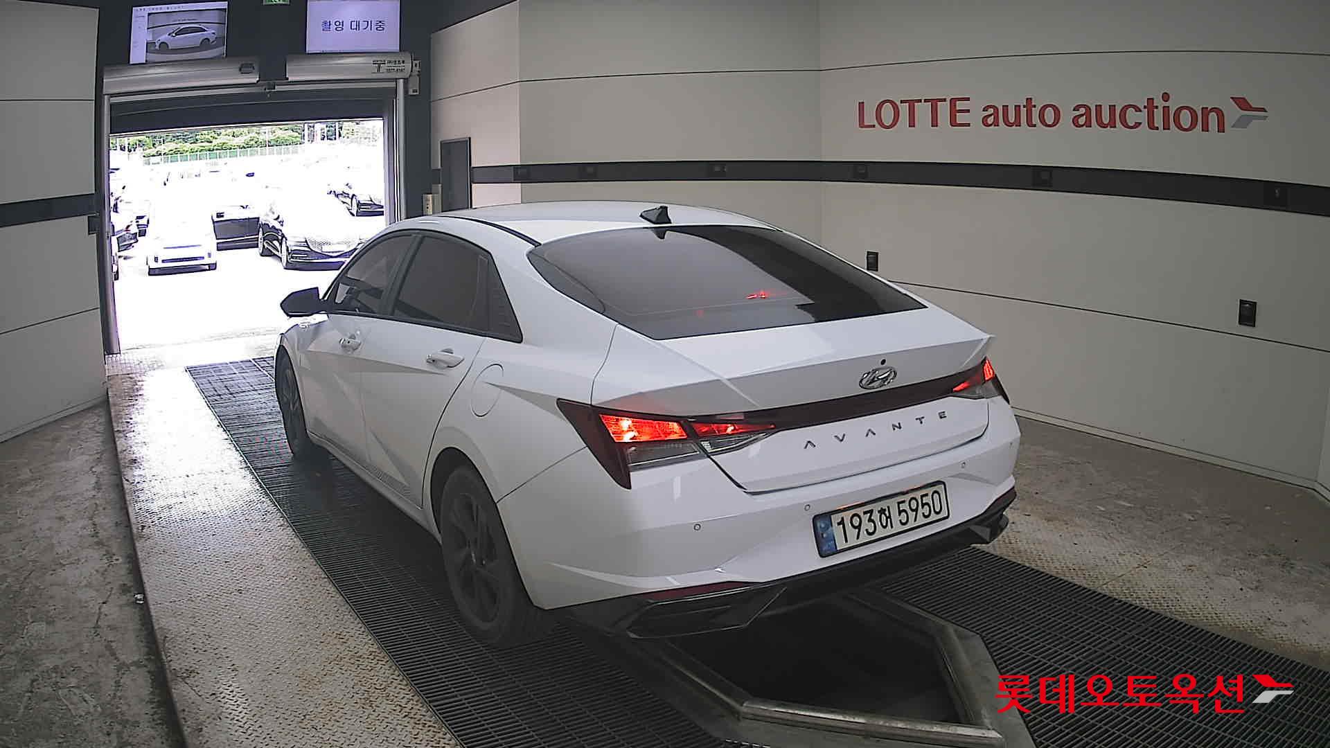 2023 - hyundai avante