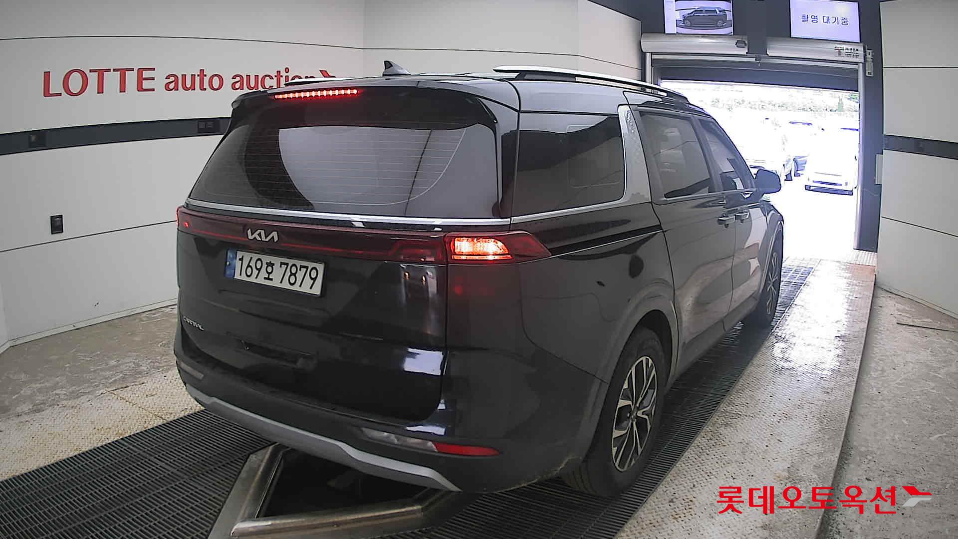 2023 - kia carnival