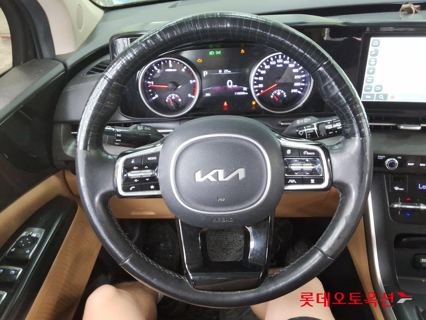 2023 - kia carnival