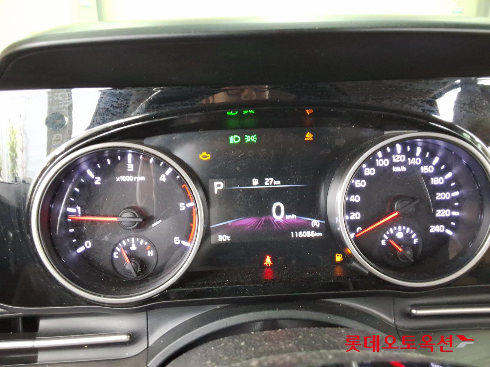 2023 - kia carnival