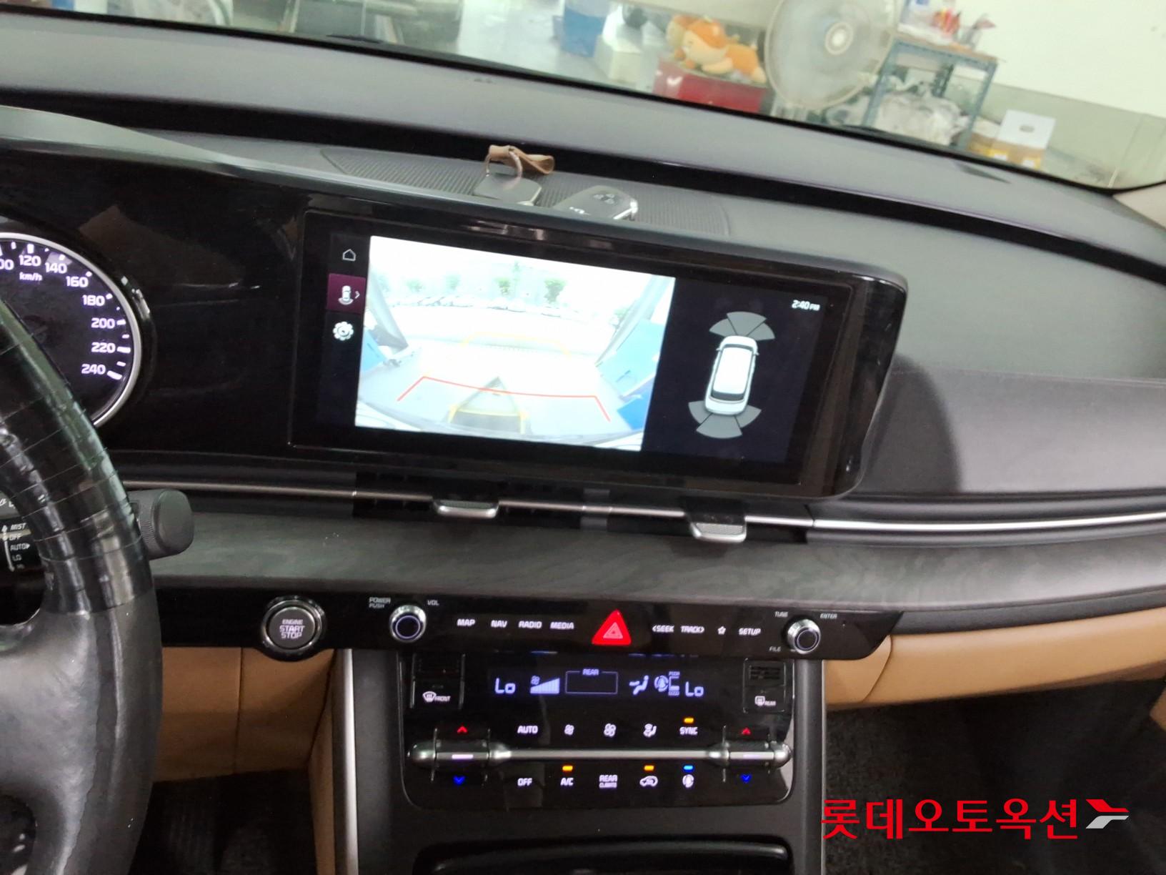 2023 - kia carnival