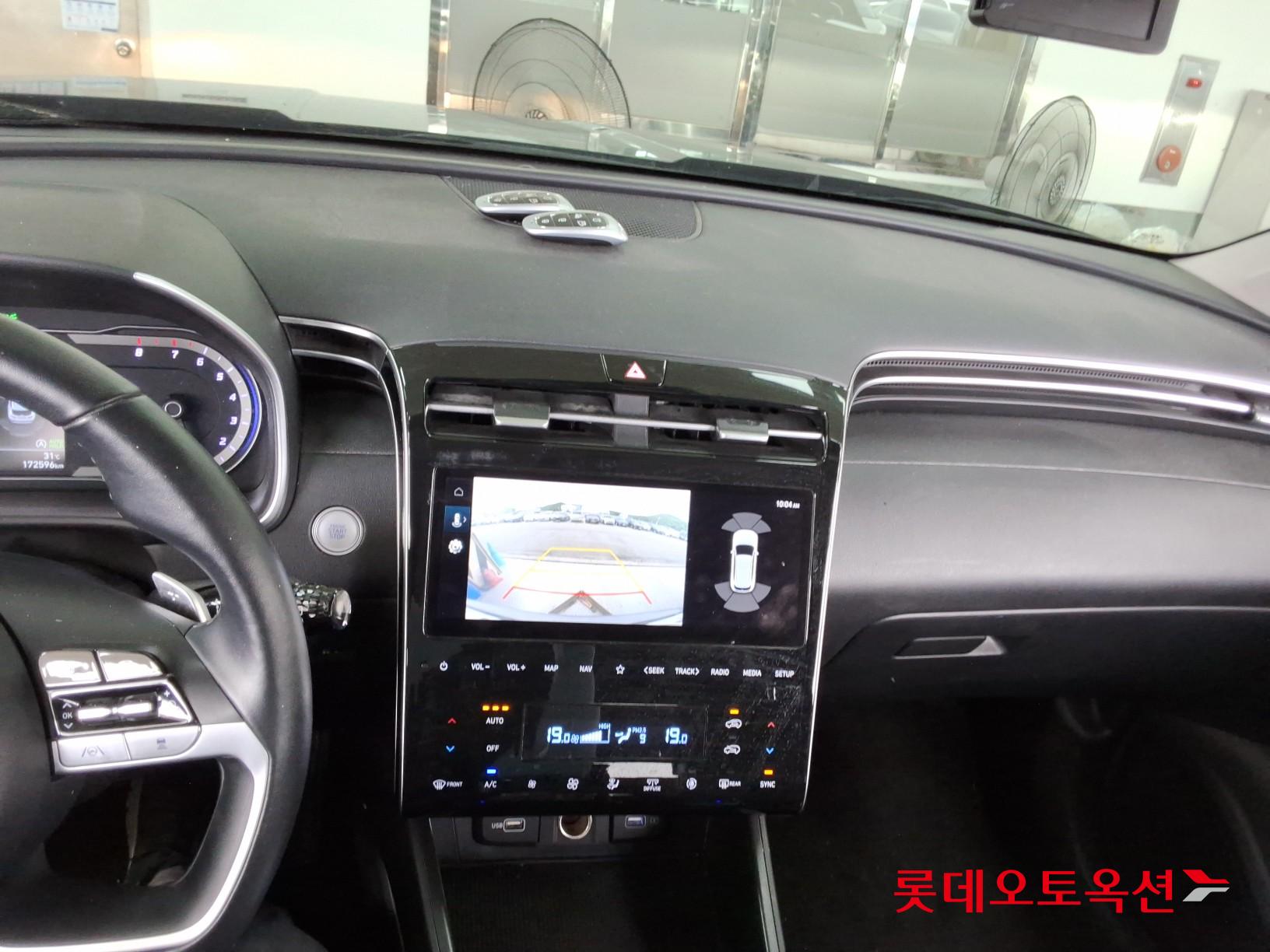 2022 - hyundai tucson