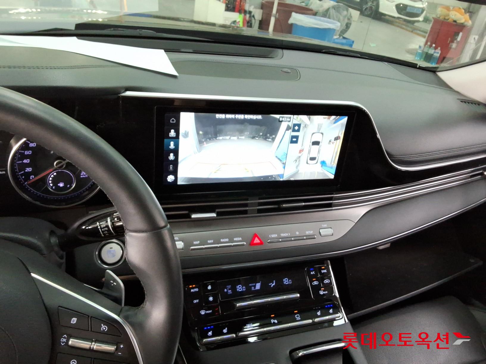 2022 - hyundai grandeur