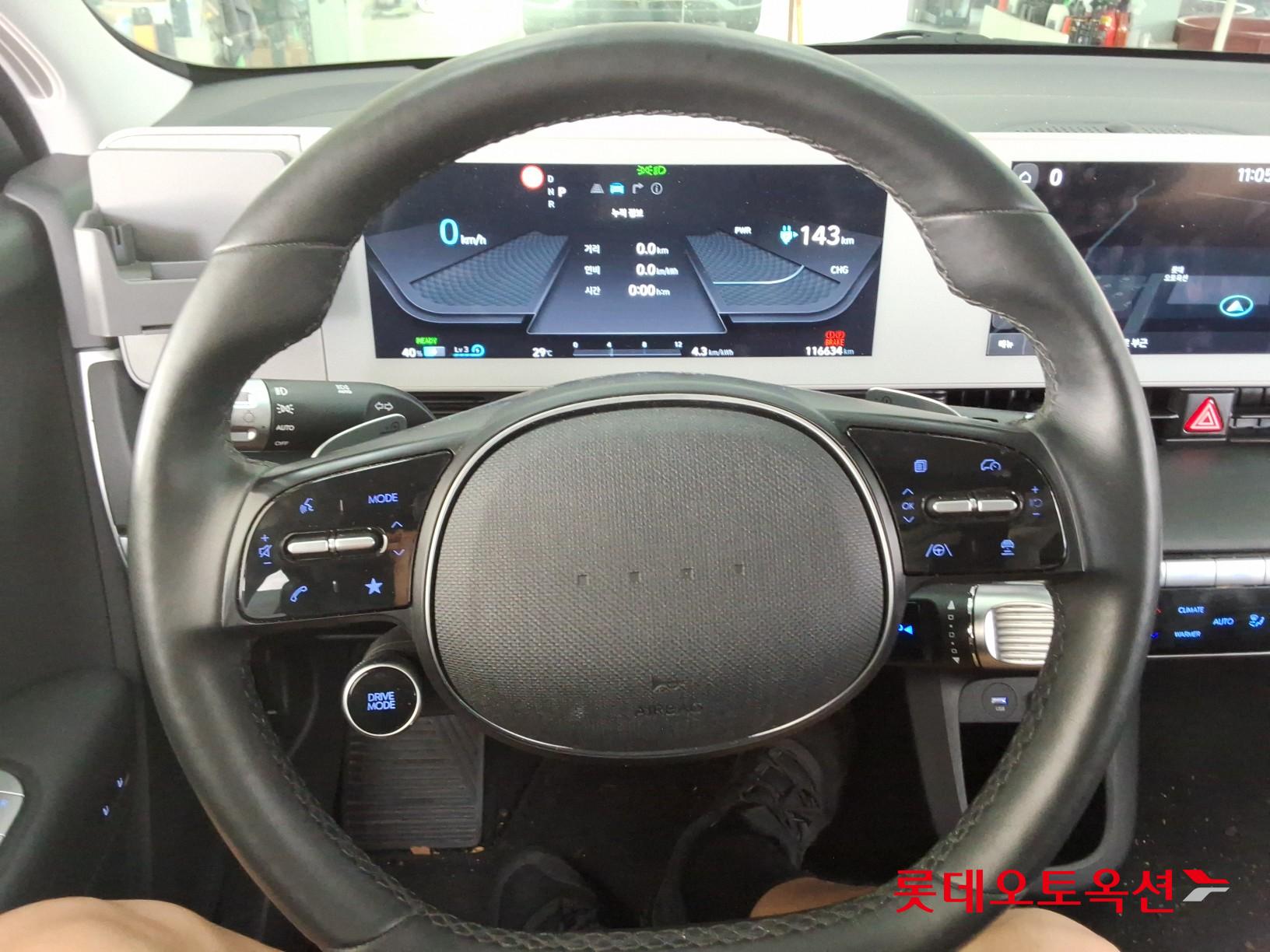 2022 - hyundai ioniq