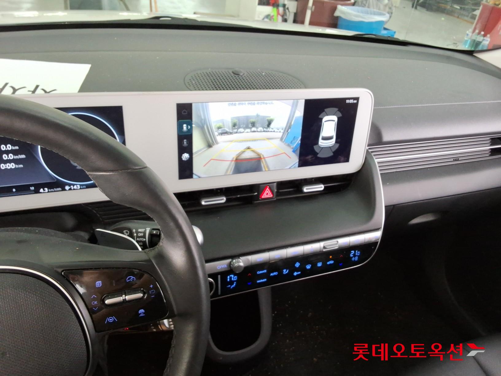2022 - hyundai ioniq