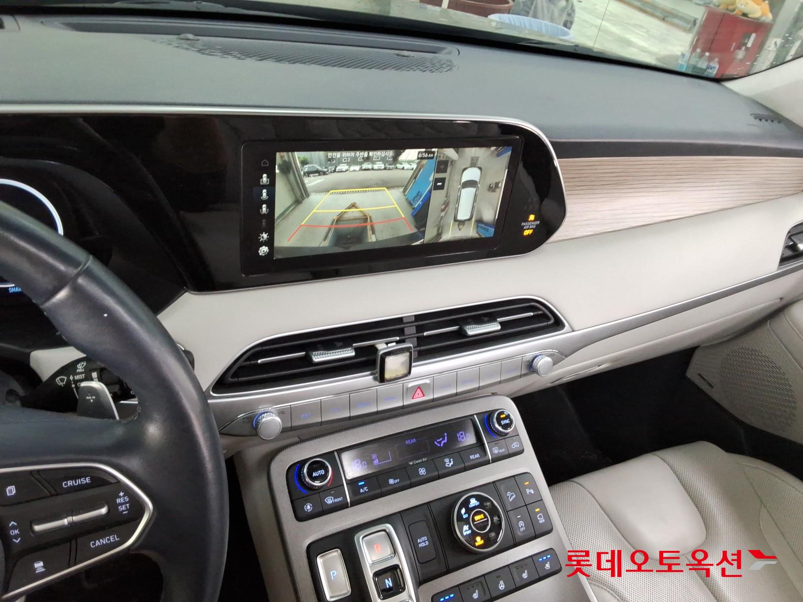 2021 - hyundai palisade