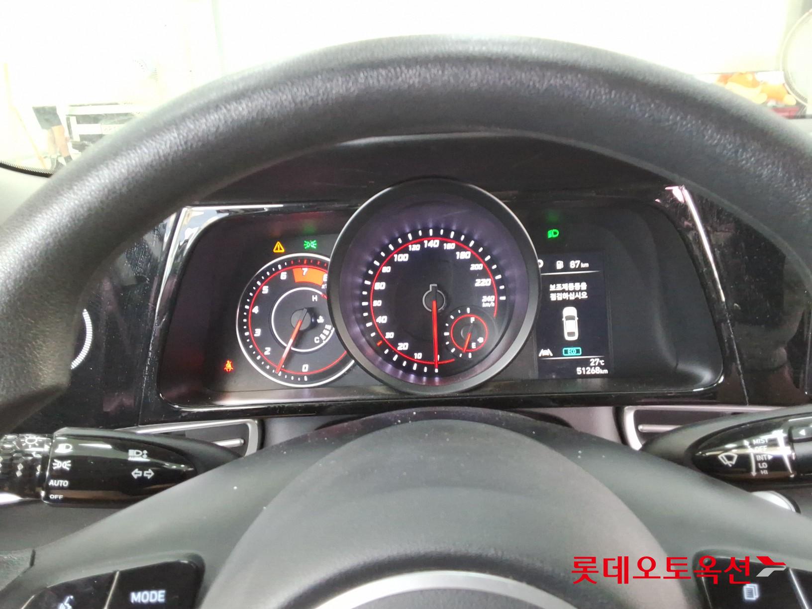2021 - hyundai avante