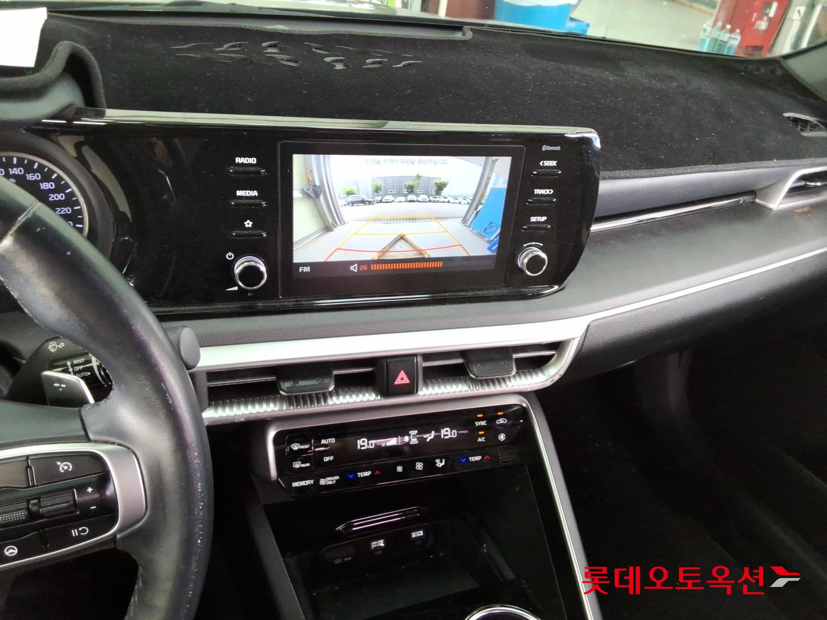 2021 - kia k5