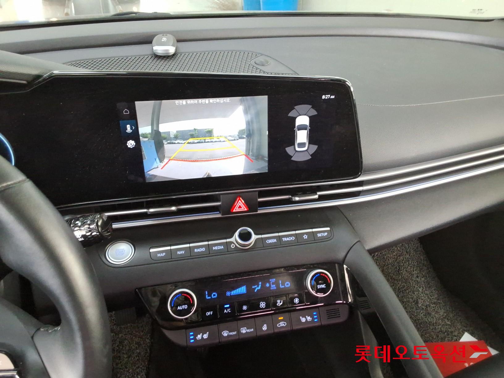 2021 - hyundai avante