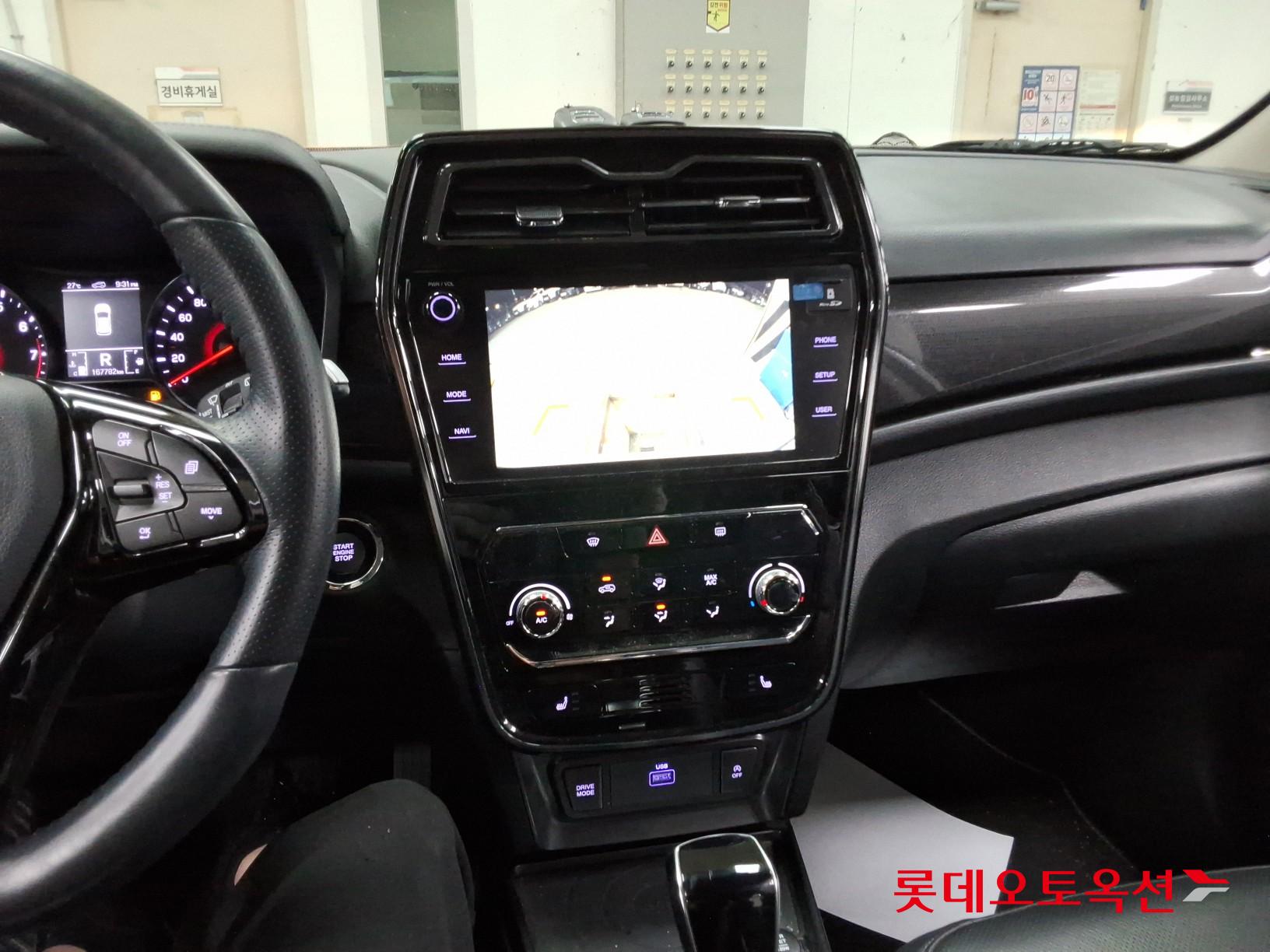2021 - ssangyong tivoli