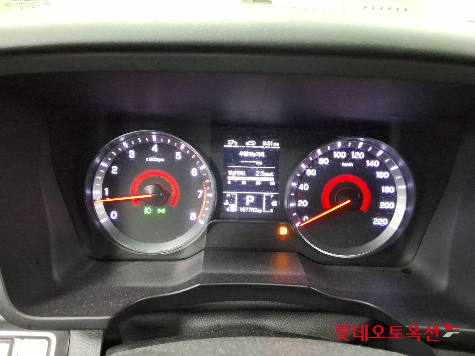 2021 - ssangyong tivoli