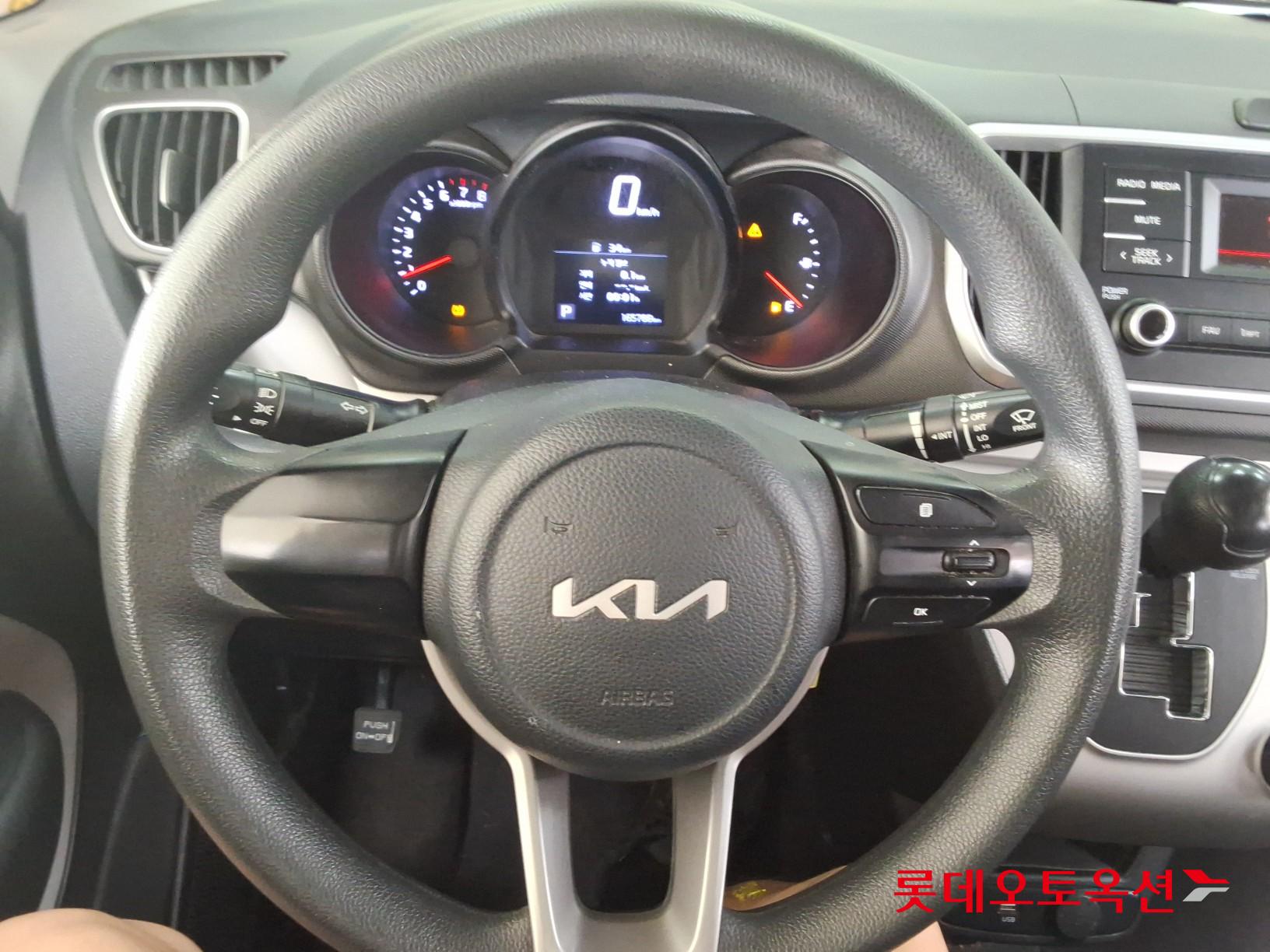 2022 - kia ray
