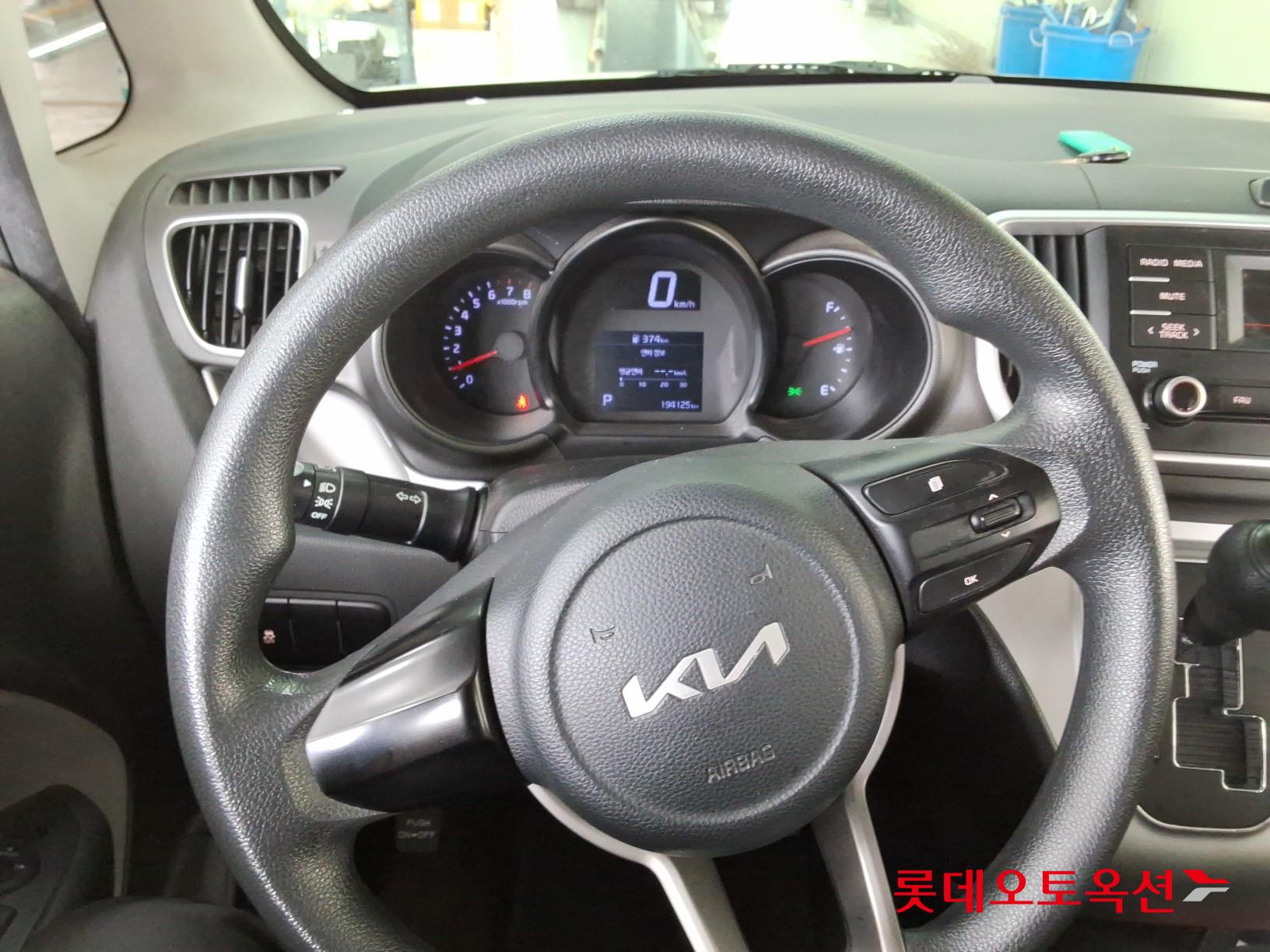 2022 - kia ray
