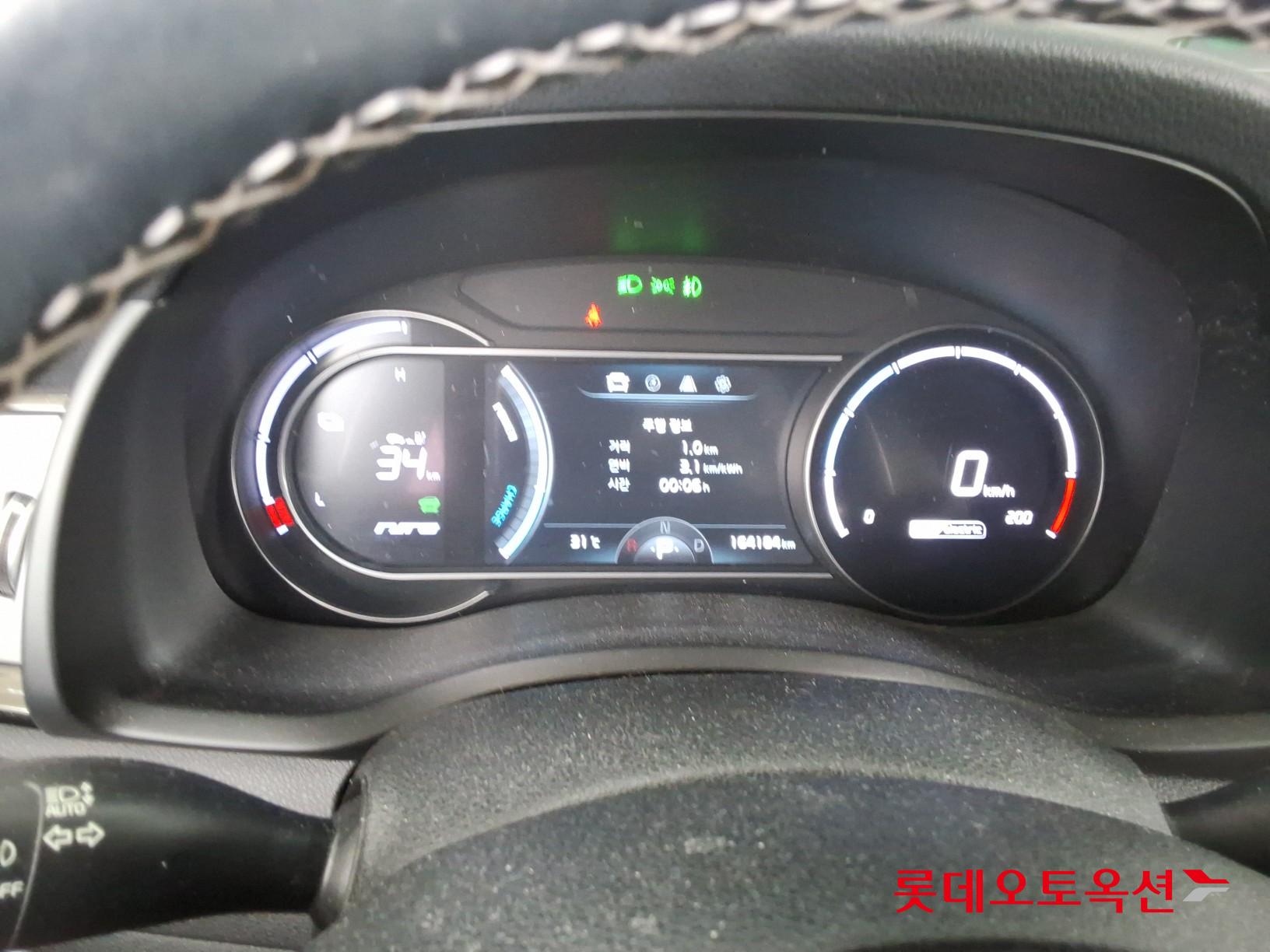2021 - kia niro