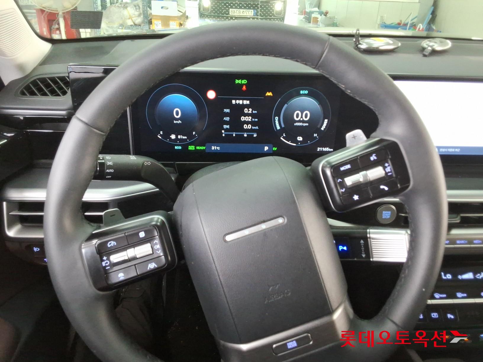 2024 - hyundai grandeur