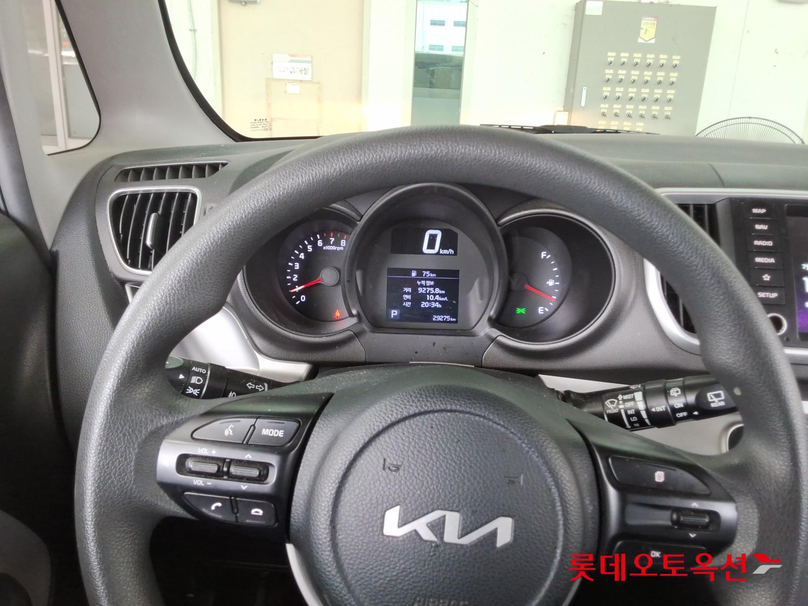 2022 - kia ray