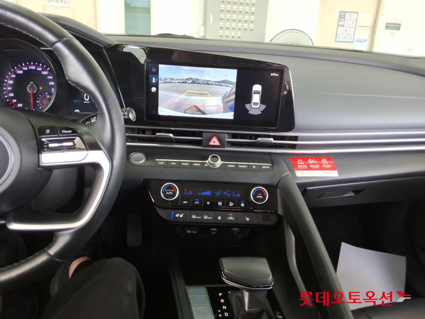 2021 - hyundai avante
