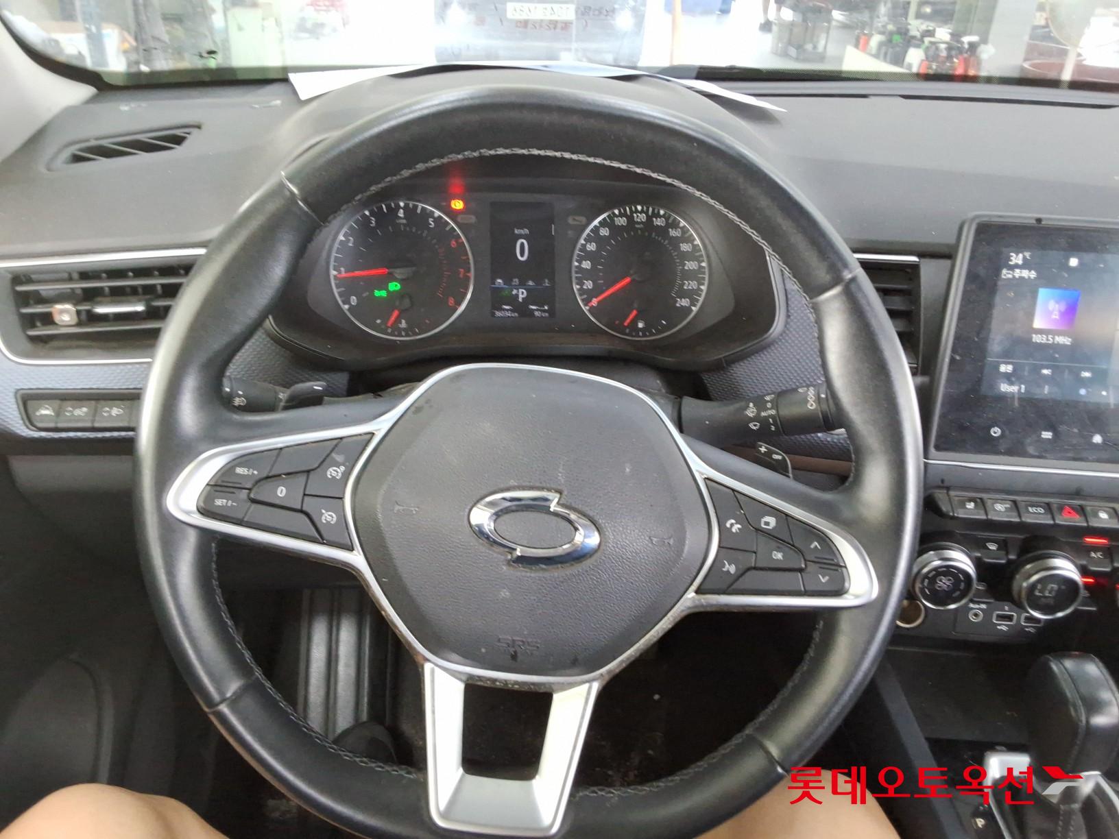 2020 - renault samsung xm3