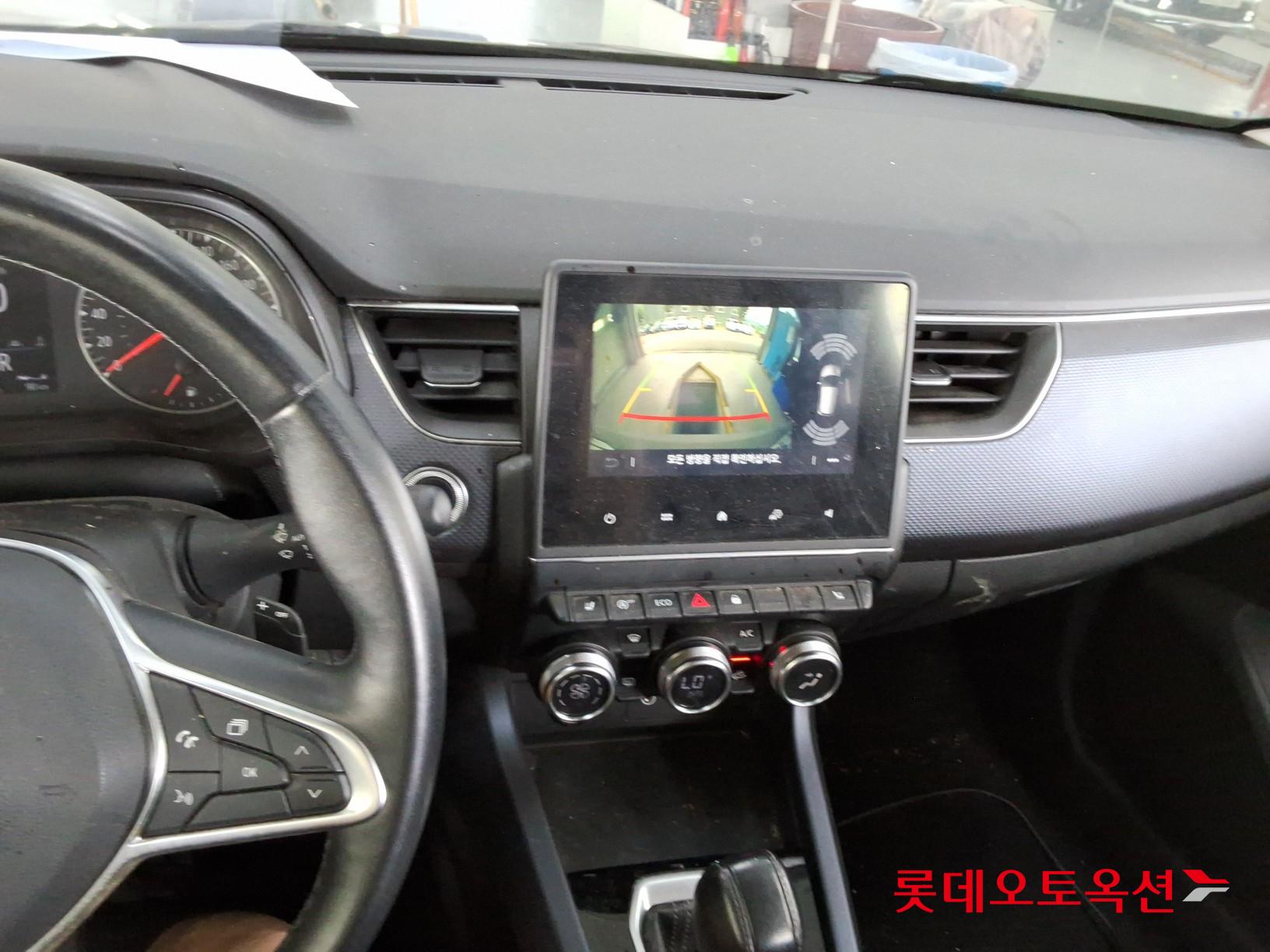 2020 - renault samsung xm3