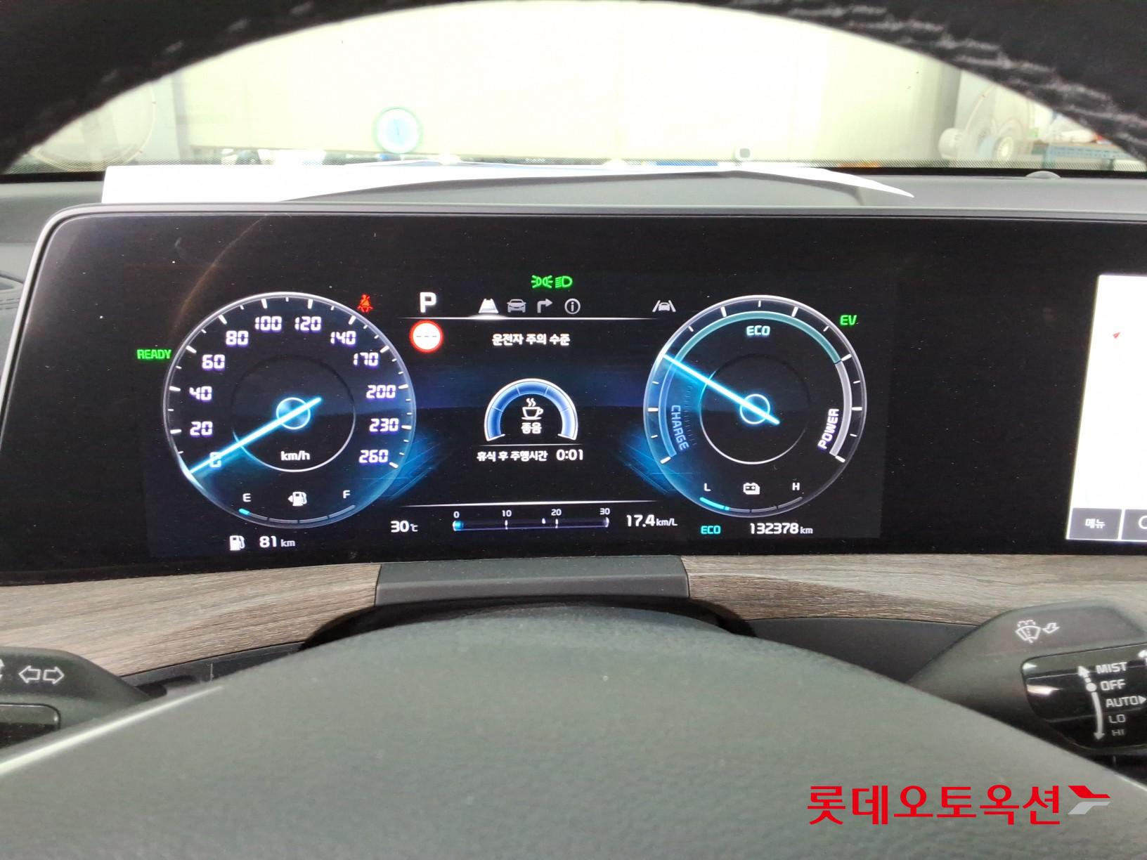 2022 - kia k8