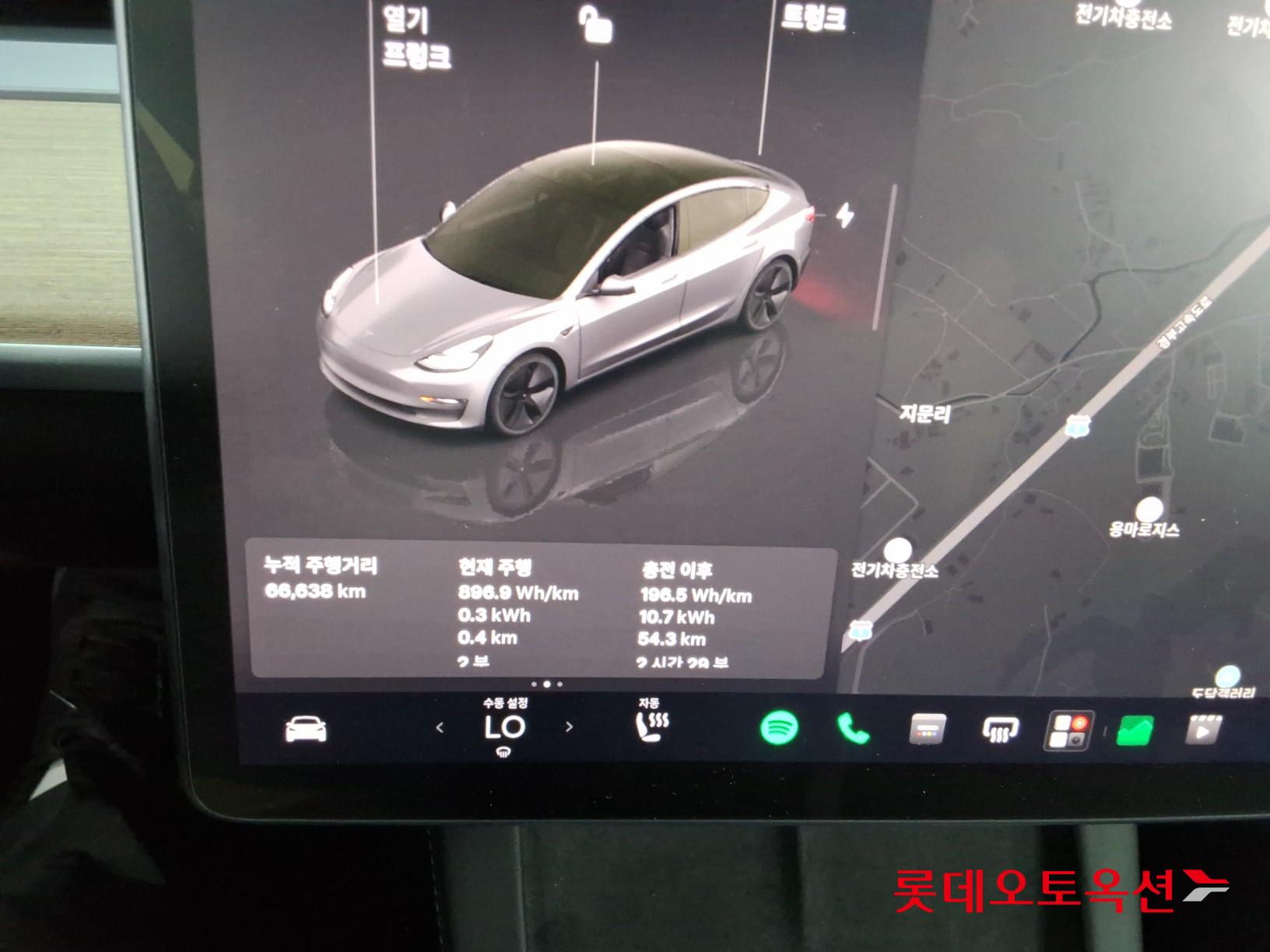 2022 - tesla model 3