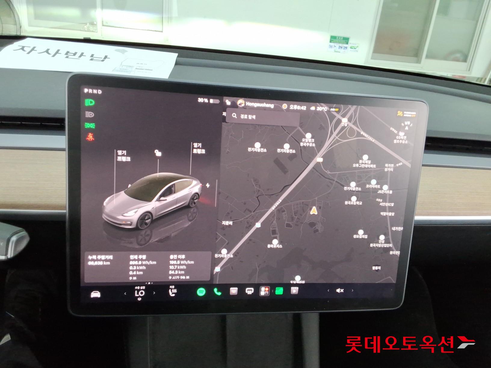 2022 - tesla model 3