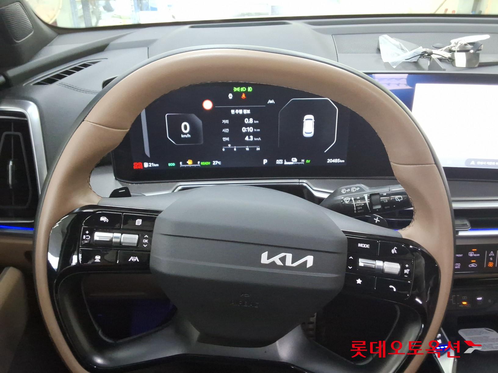 2026 - kia sorento