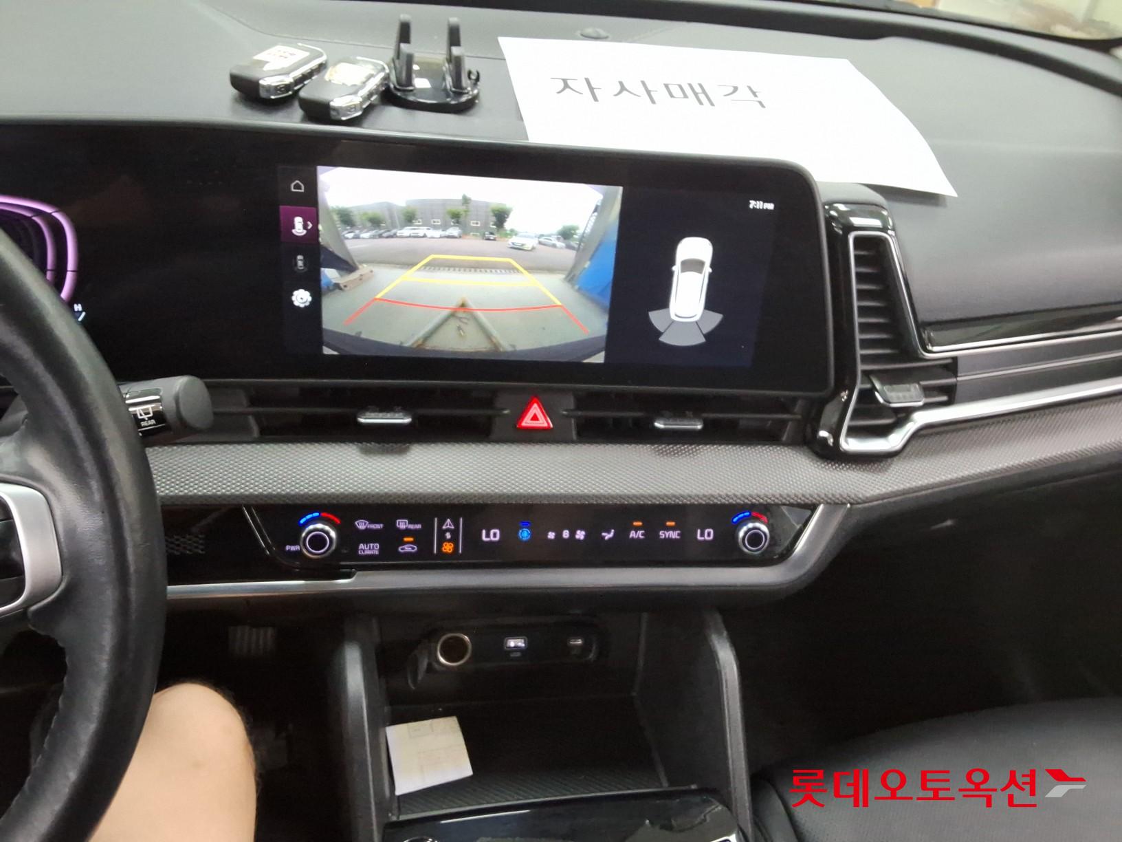 2022 - kia sportage
