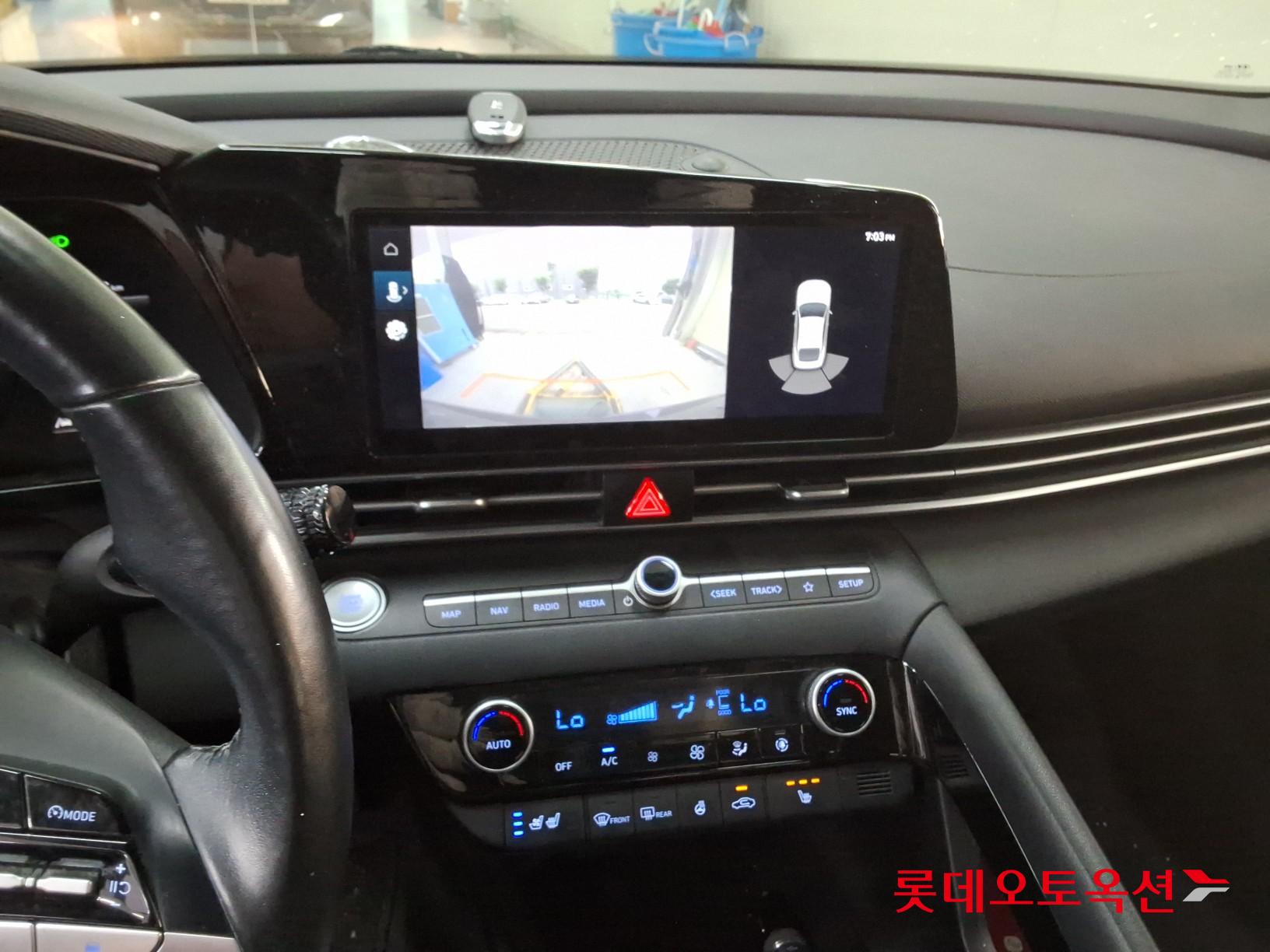 2021 - hyundai avante