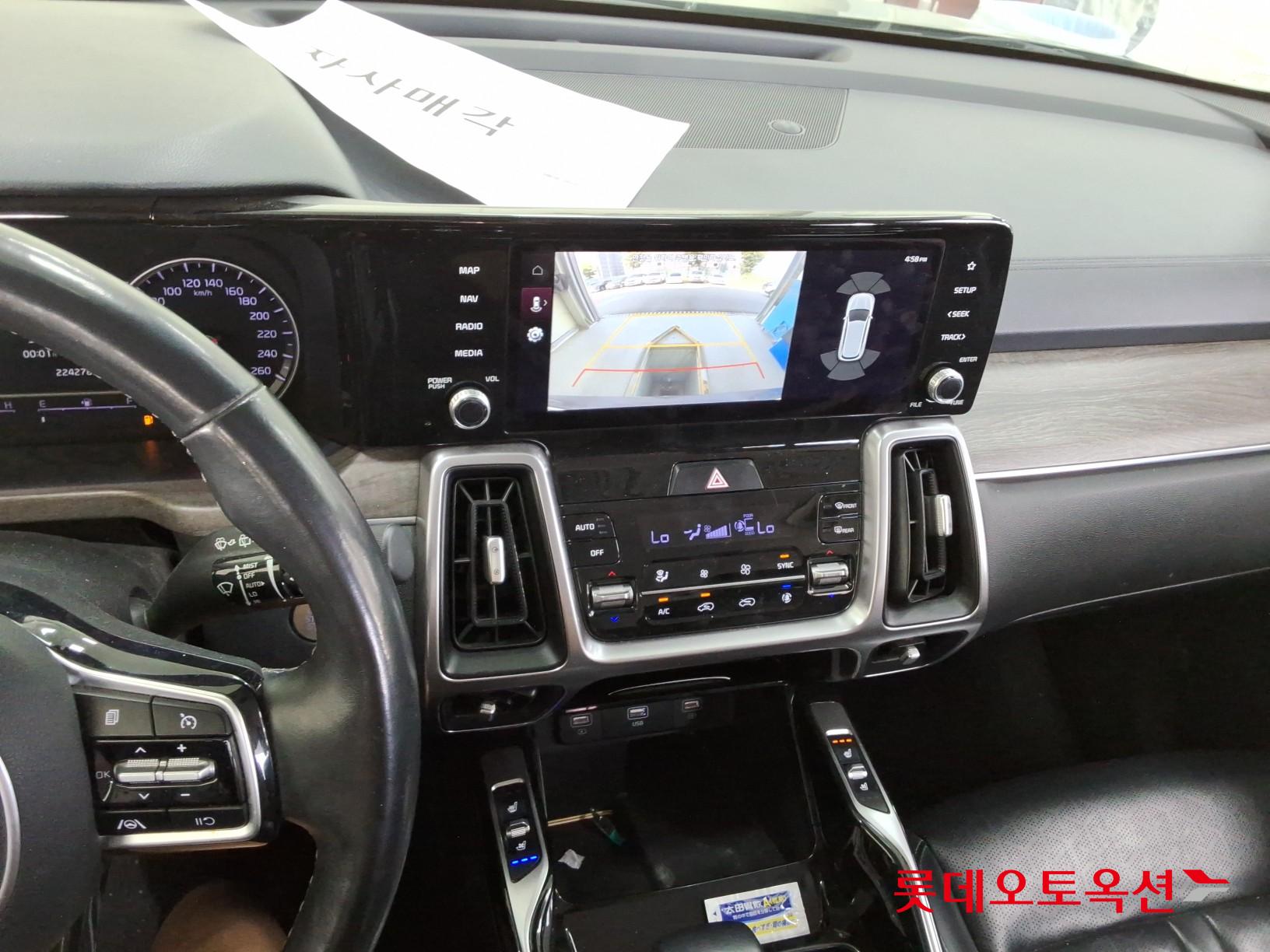2021 - kia sorento