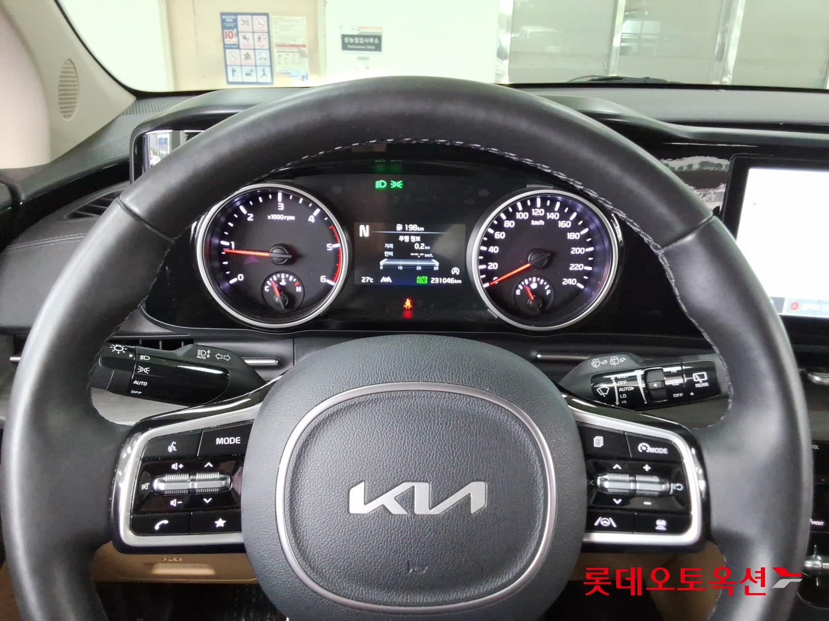 2023 - kia carnival