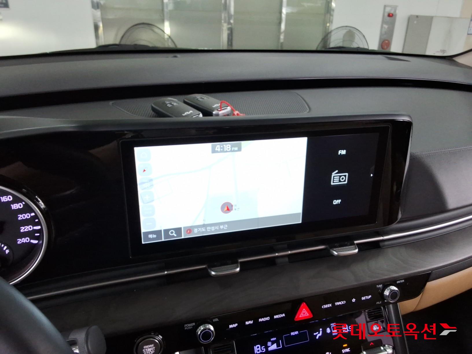 2023 - kia carnival