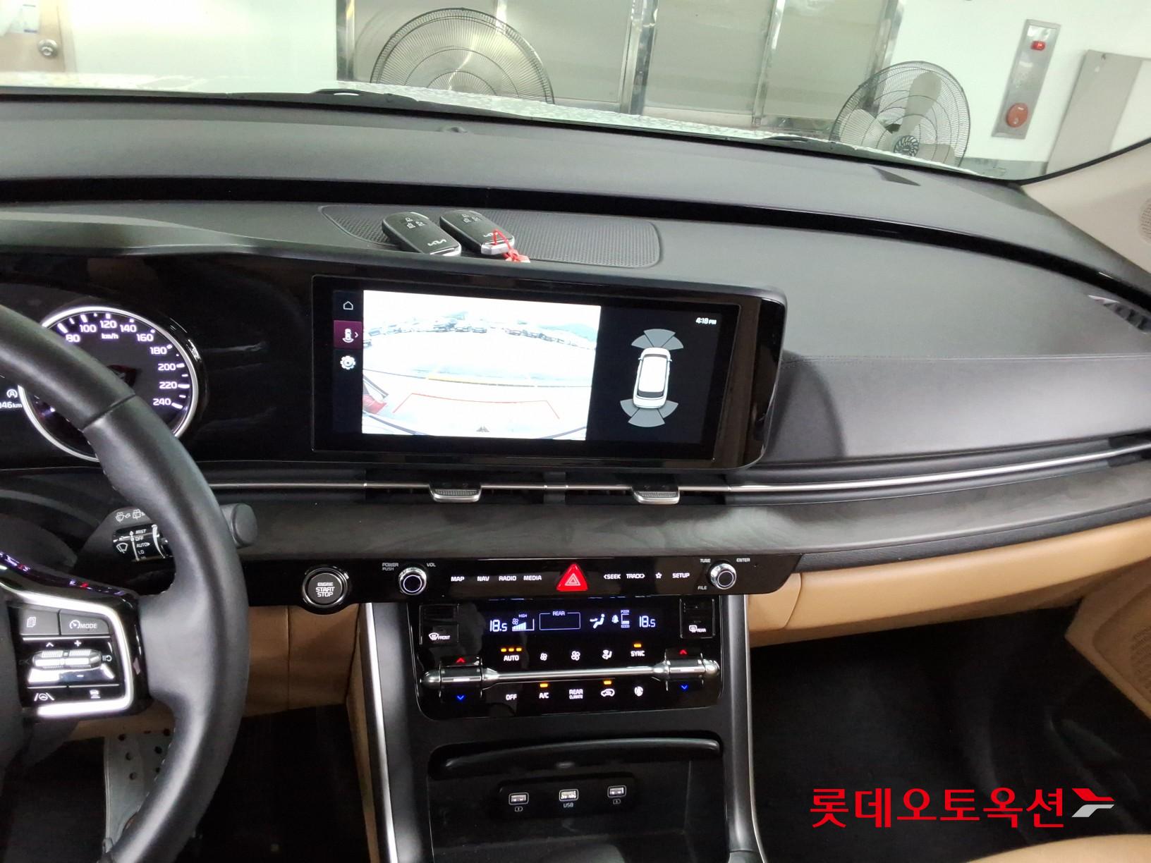 2023 - kia carnival