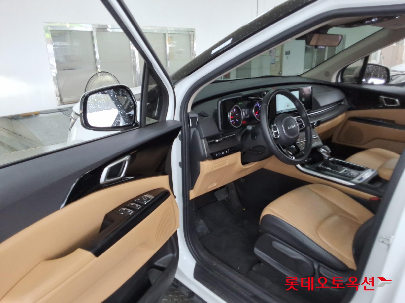 2023 - kia carnival