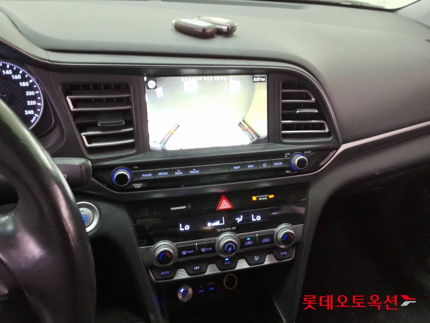 2020 - hyundai avante