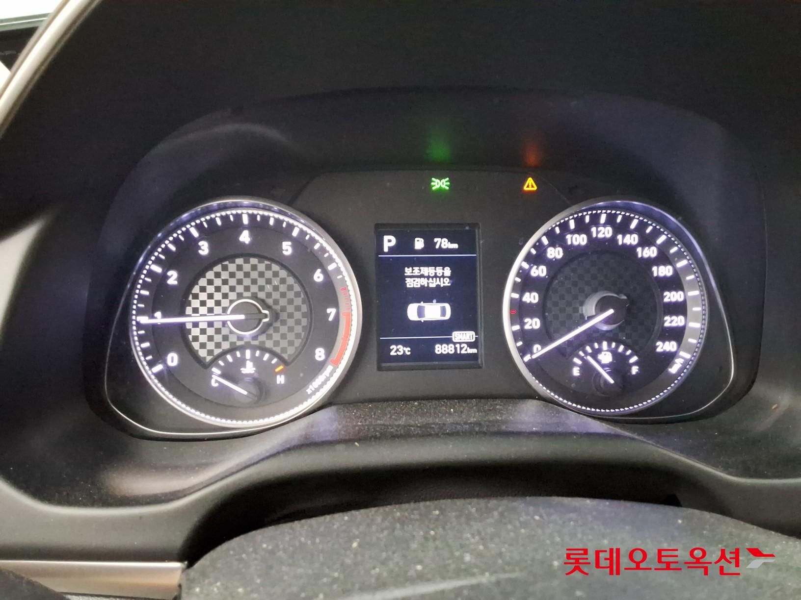 2020 - hyundai avante