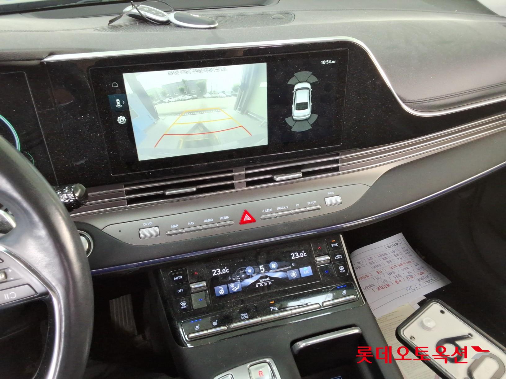 2020 - hyundai grandeur