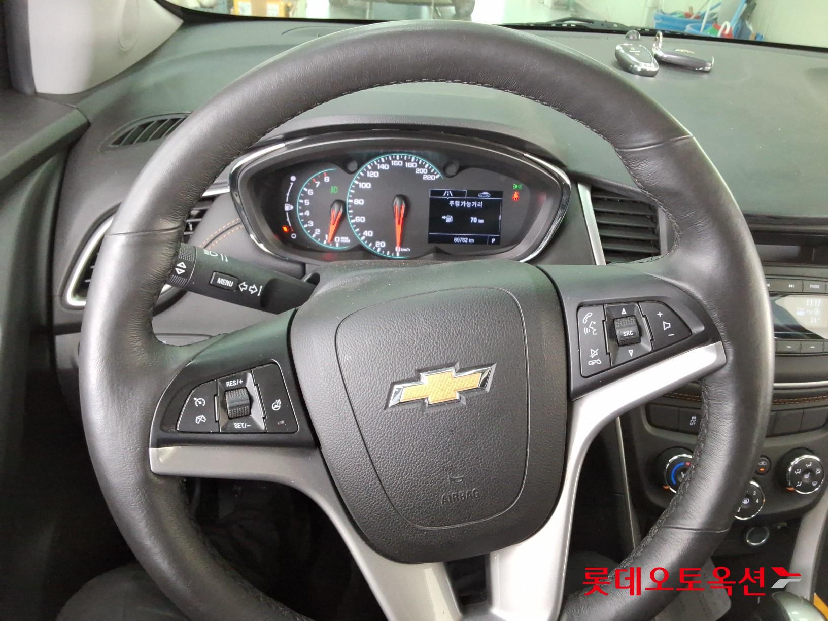 2020 - chevrolet trax
