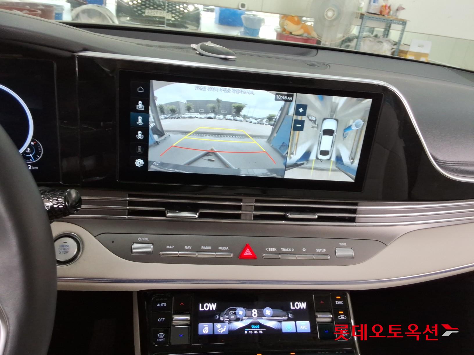 2022 - hyundai grandeur