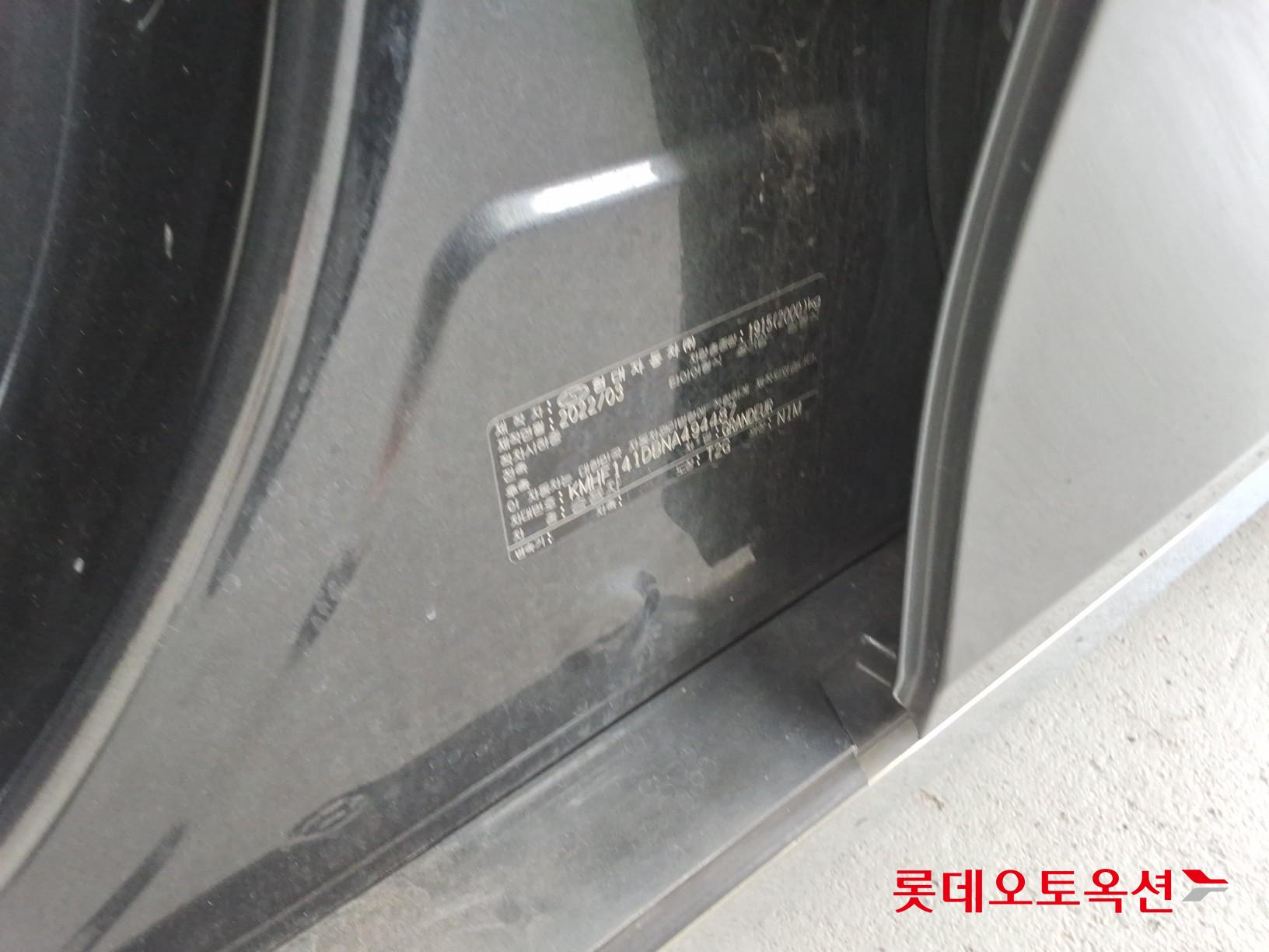 2022 - hyundai grandeur